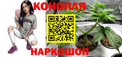 MESCALINE Лесосибирск