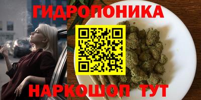 альфа пвп VHQ Ливны