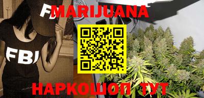 альфа пвп VHQ Ливны