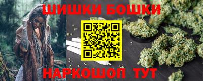 альфа пвп VHQ Ливны