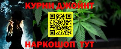MESCALINE Лесосибирск