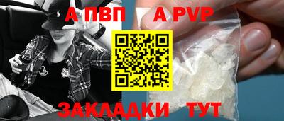 2c-b Ликино-Дулёво