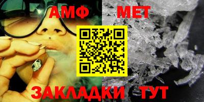 2c-b Ликино-Дулёво