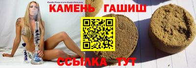 MESCALINE Лесосибирск